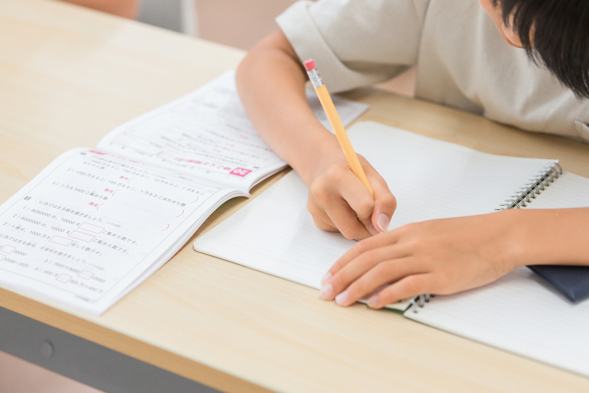 小学生の「計算力」