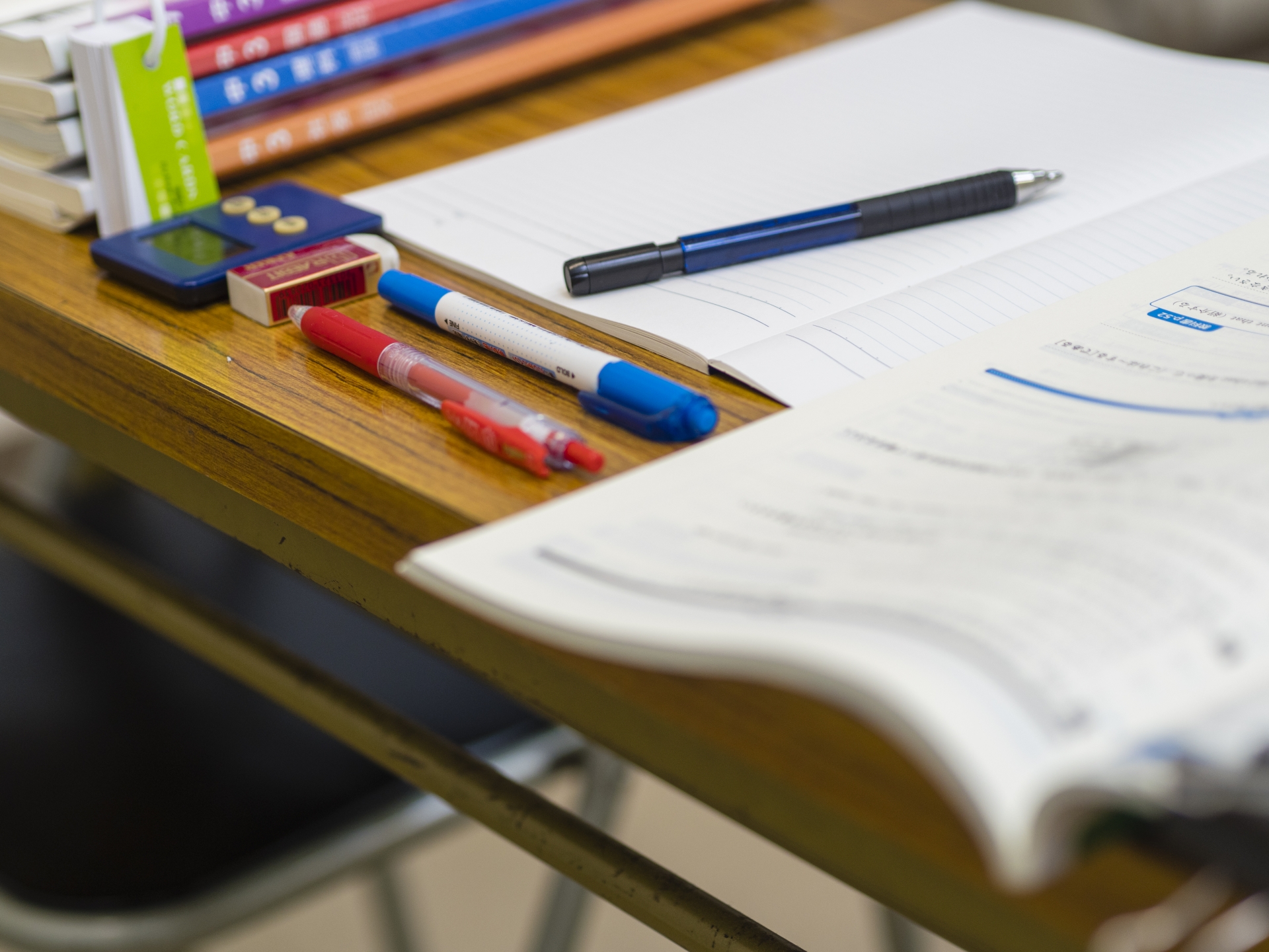 筑駒力テストゼミ講座