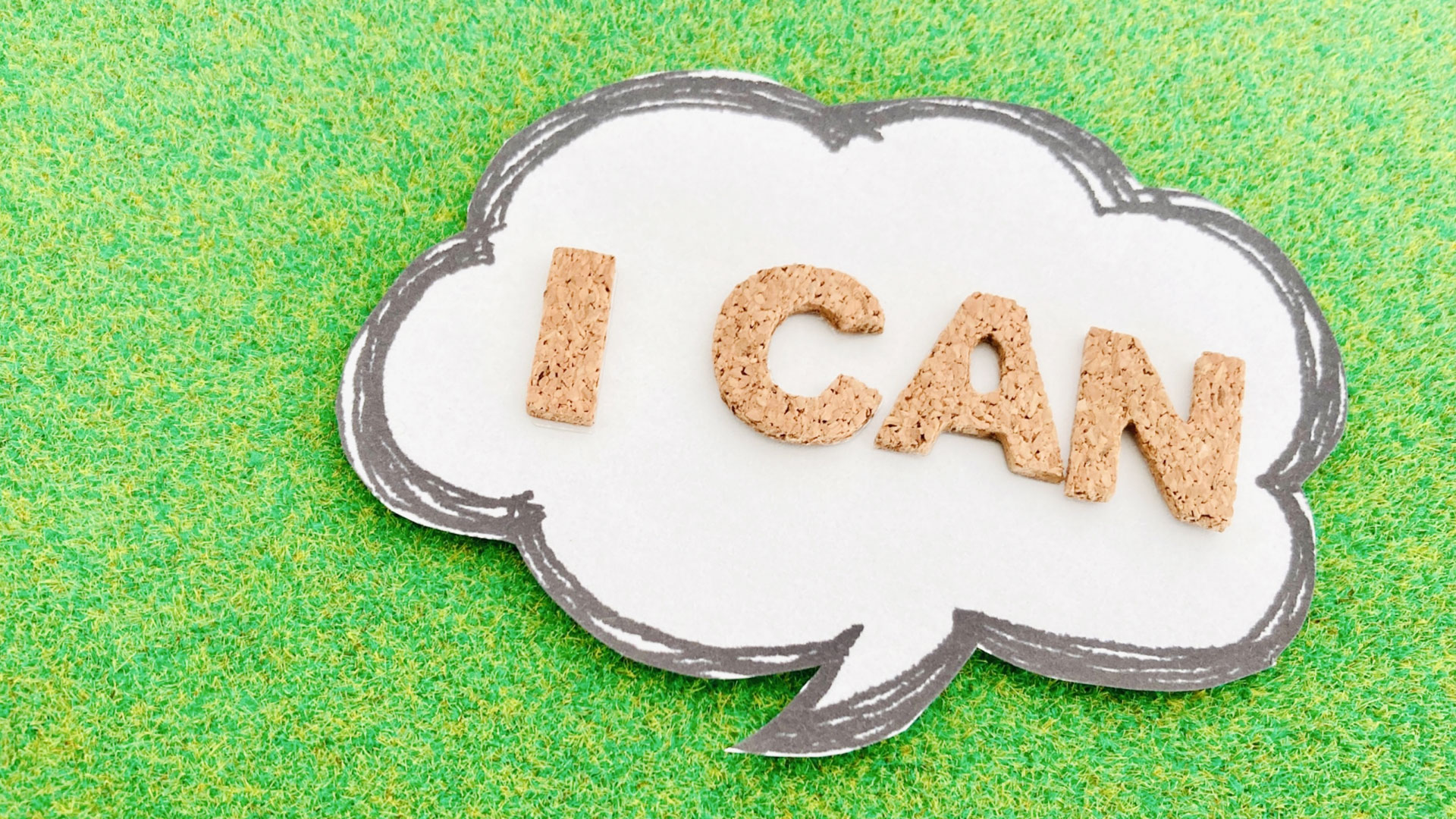 【小6受験生】イメトレ